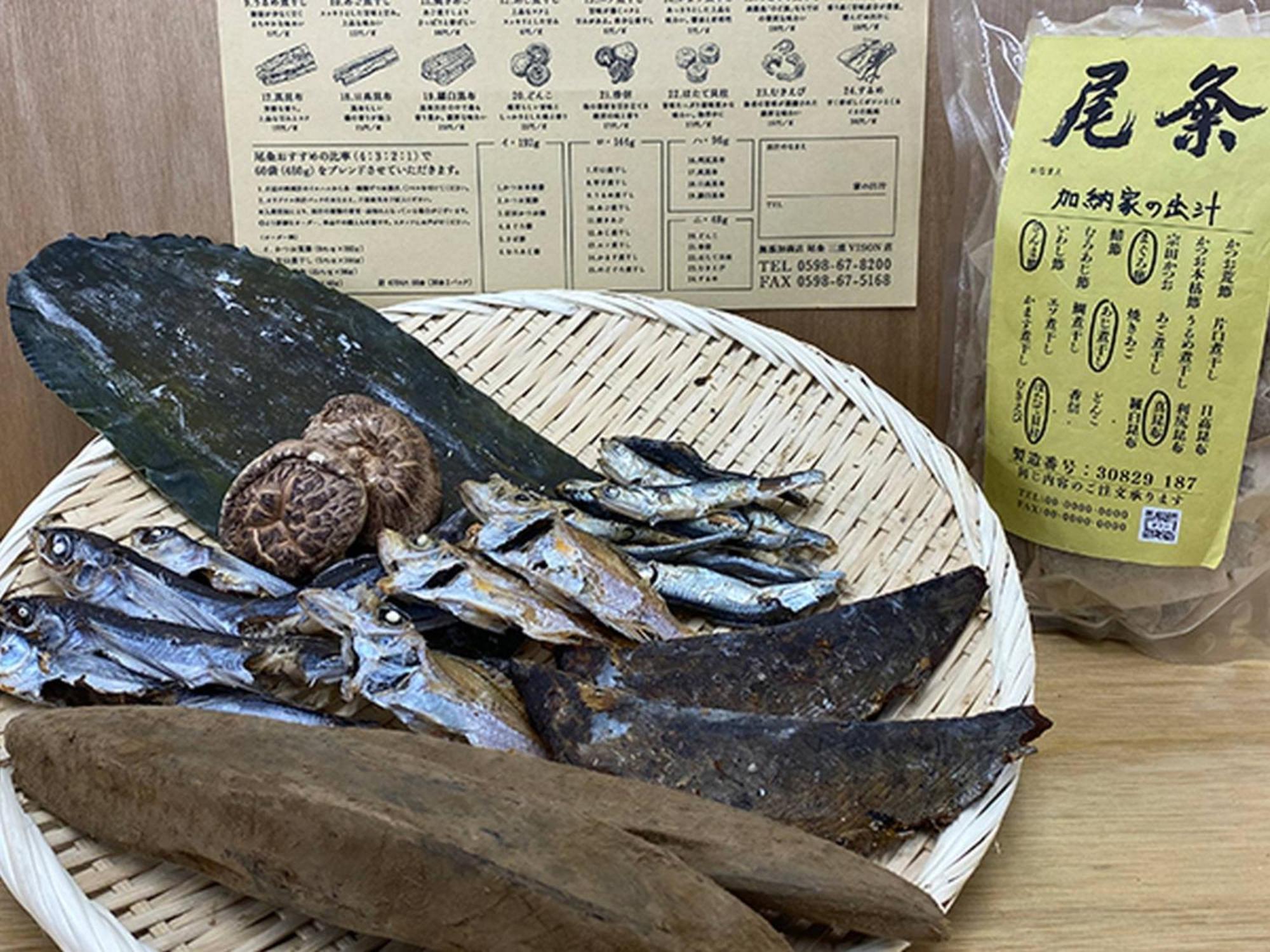 Hatago Vison Taki 외부 사진
